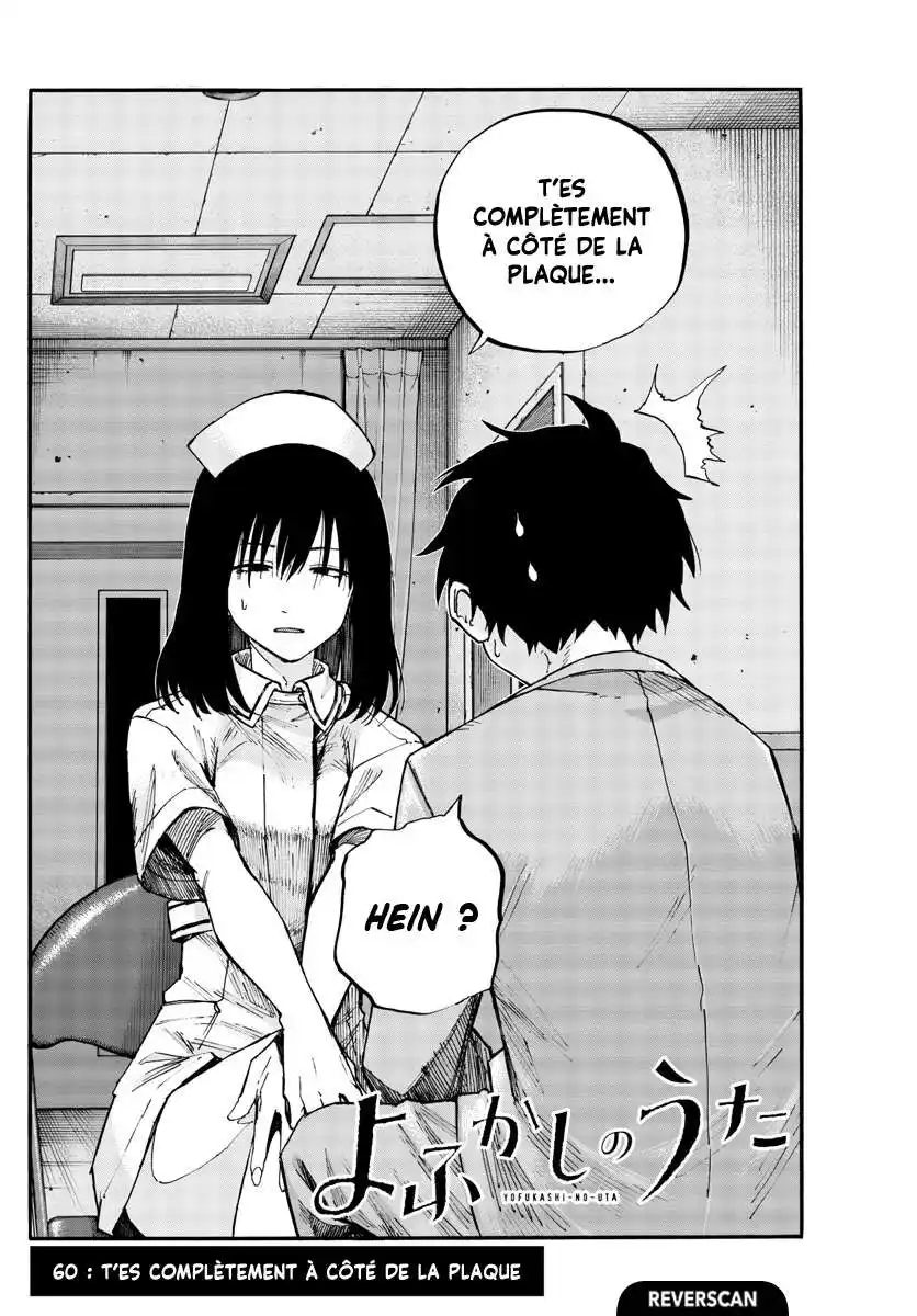 Yofukashi no Uta 60 page 2