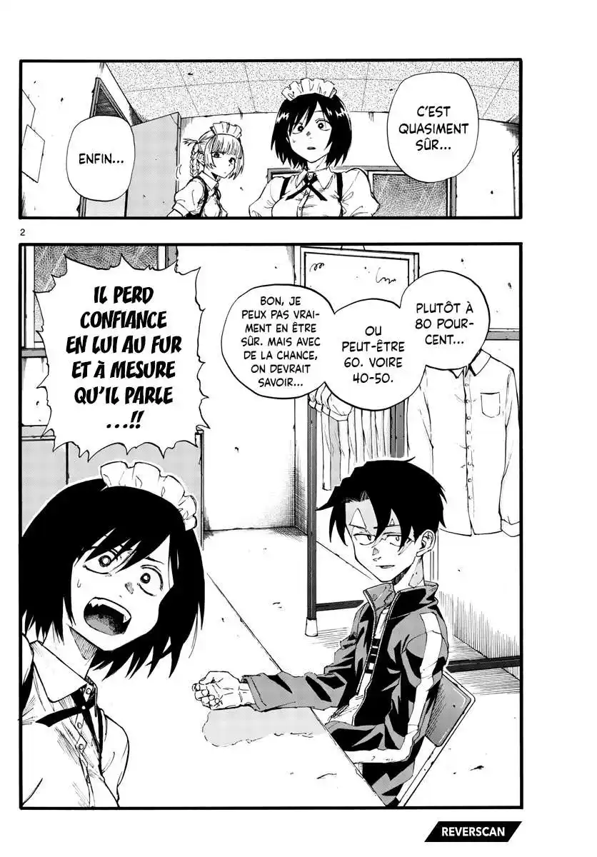 Yofukashi no Uta 33 page 2