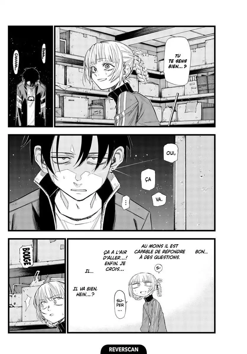 Yofukashi no Uta 127 page 2