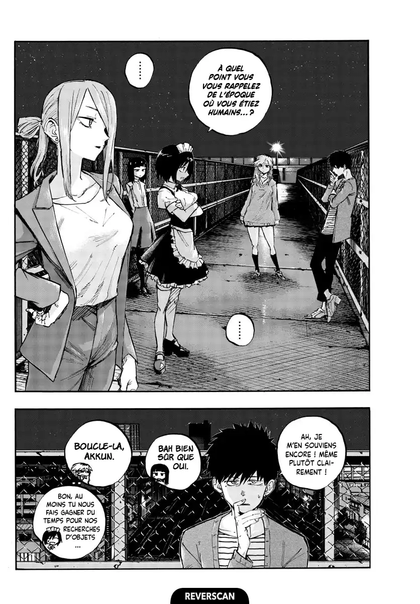 Yofukashi no Uta 57 page 2