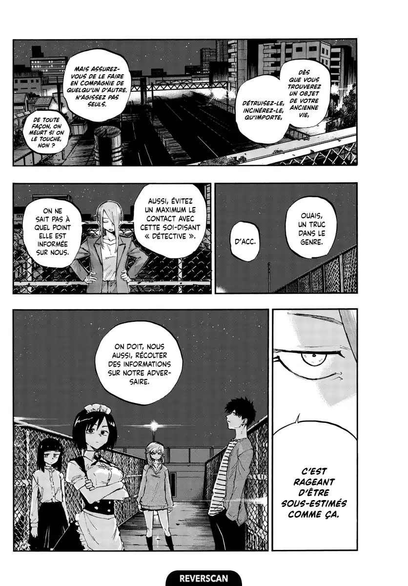 Yofukashi no Uta 57 page 5