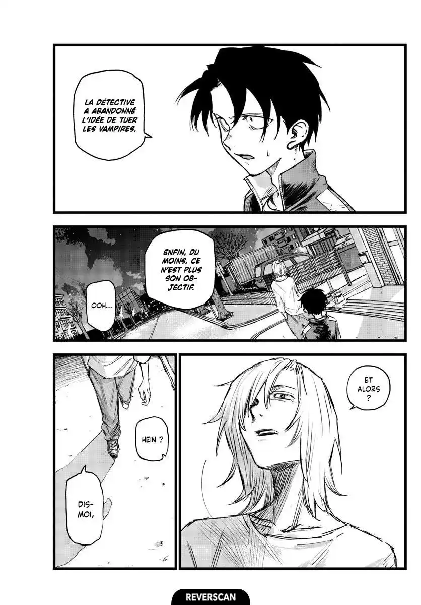 Yofukashi no Uta 103 page 3