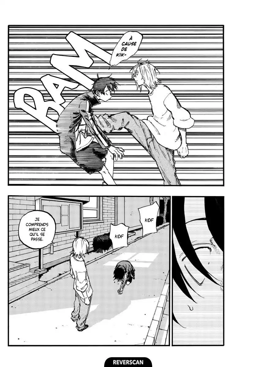Yofukashi no Uta 103 page 6