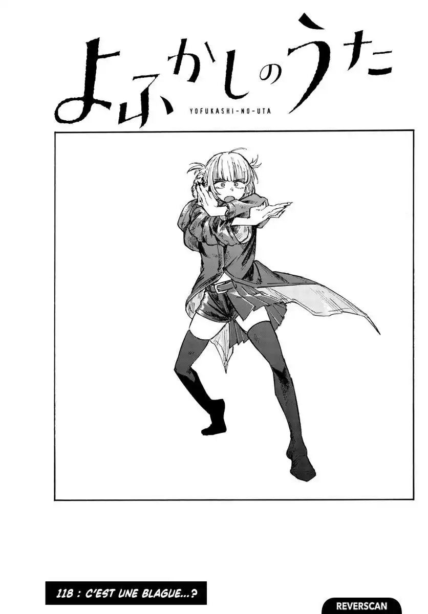 Yofukashi no Uta 118 page 3
