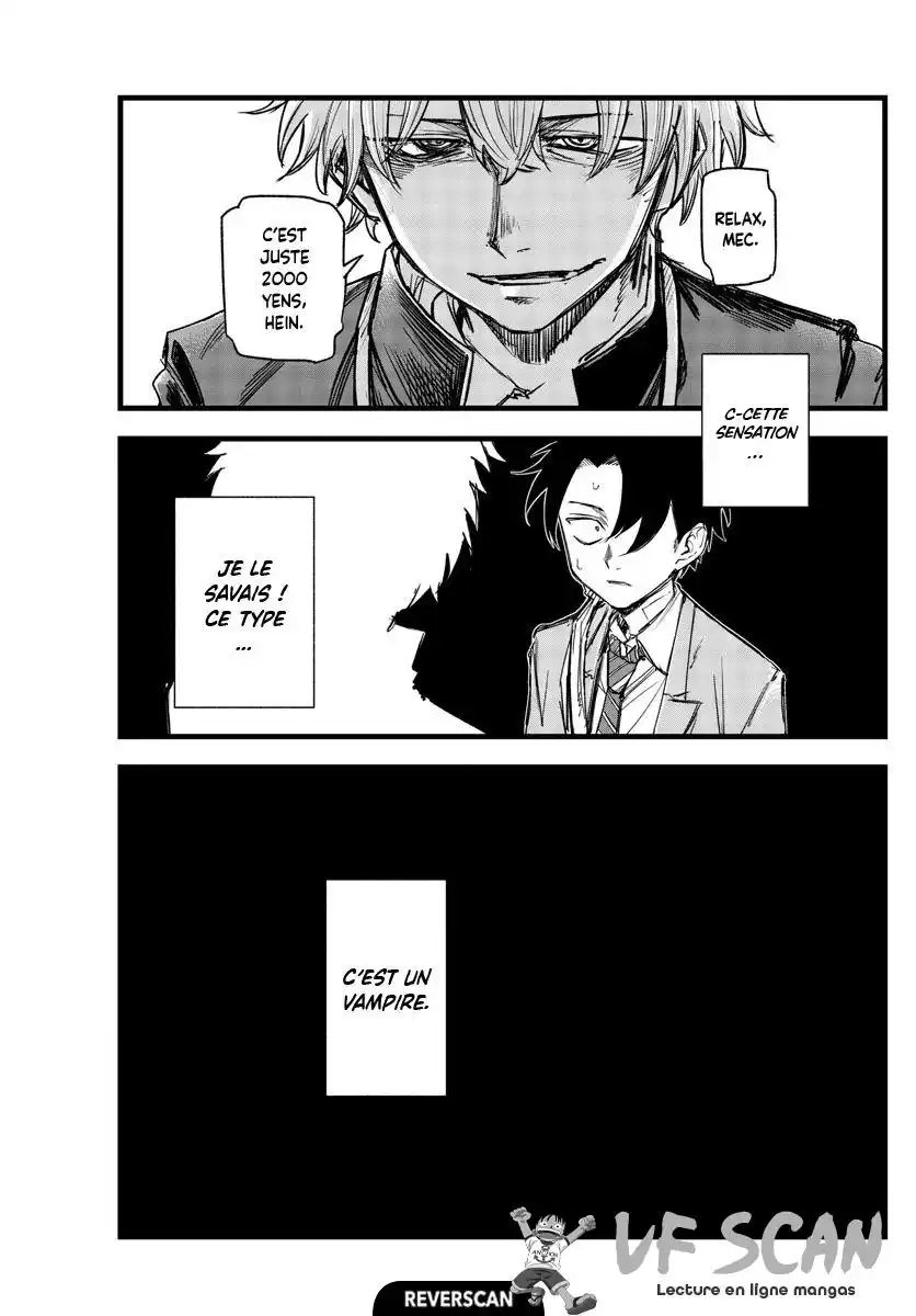 Yofukashi no Uta 140 page 1