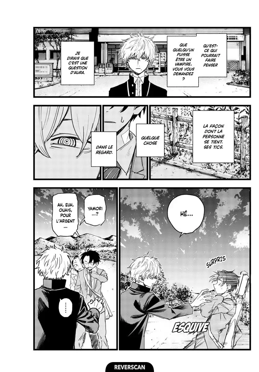 Yofukashi no Uta 140 page 3