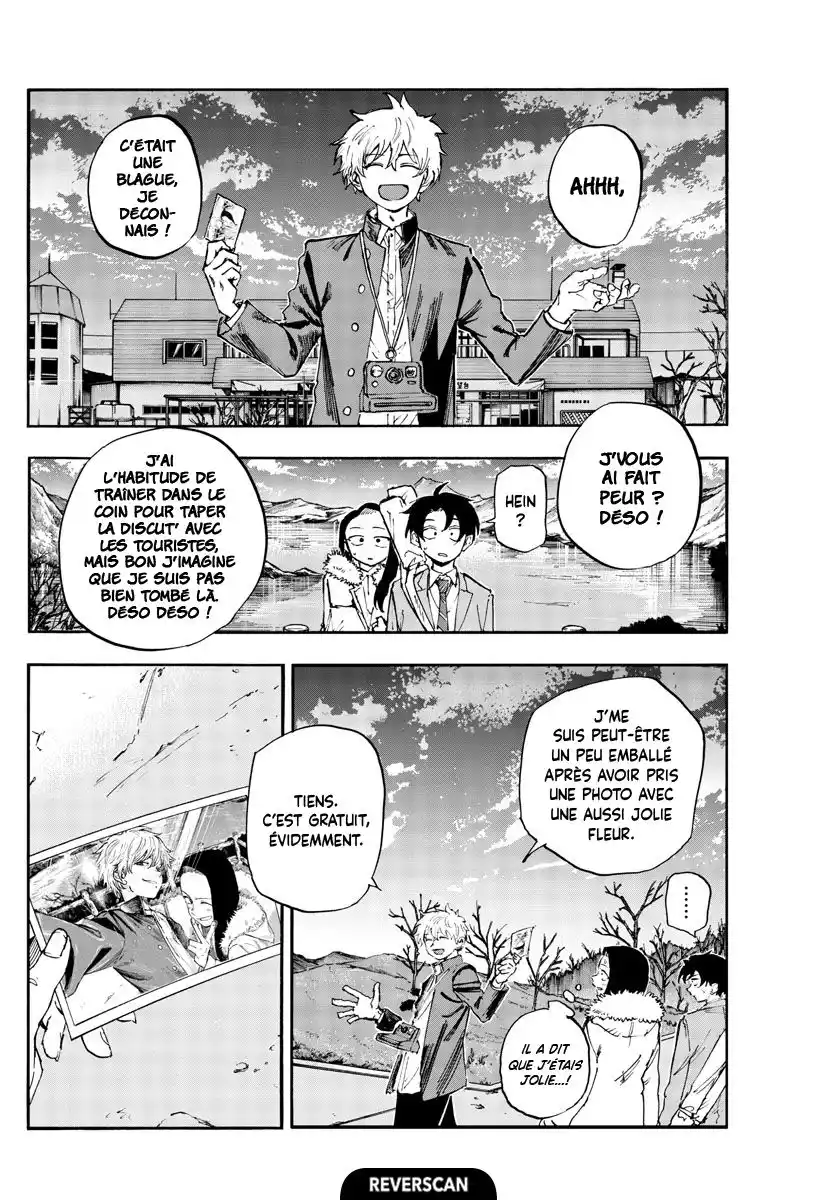 Yofukashi no Uta 140 page 4