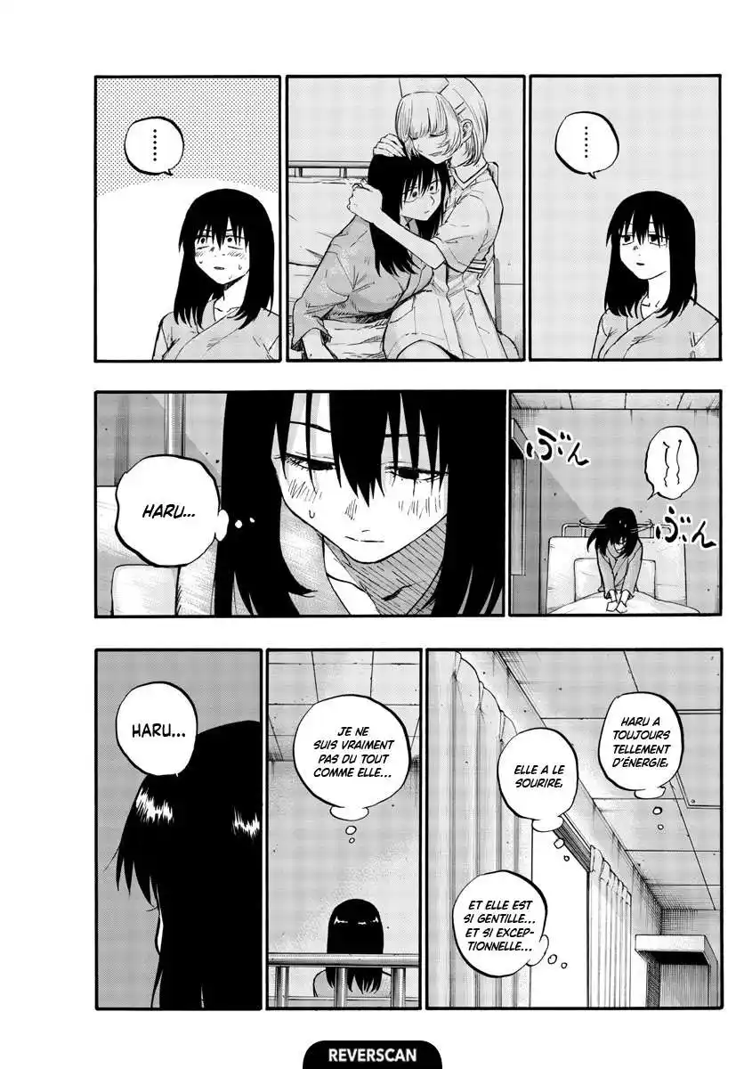 Yofukashi no Uta 62 page 4