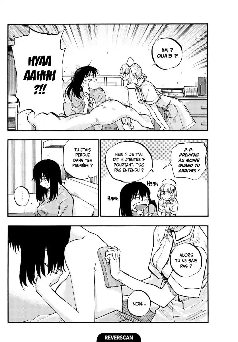 Yofukashi no Uta 62 page 5