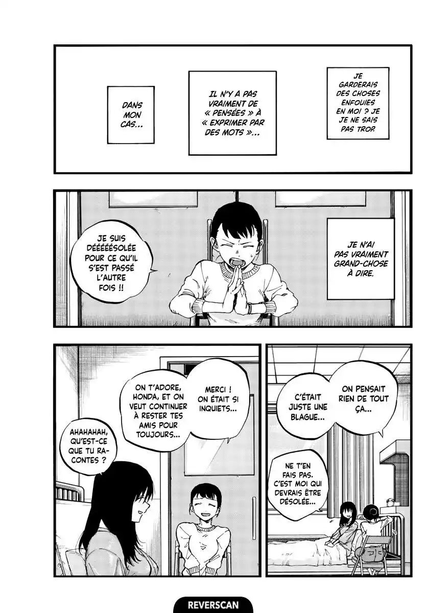 Yofukashi no Uta 62 page 8
