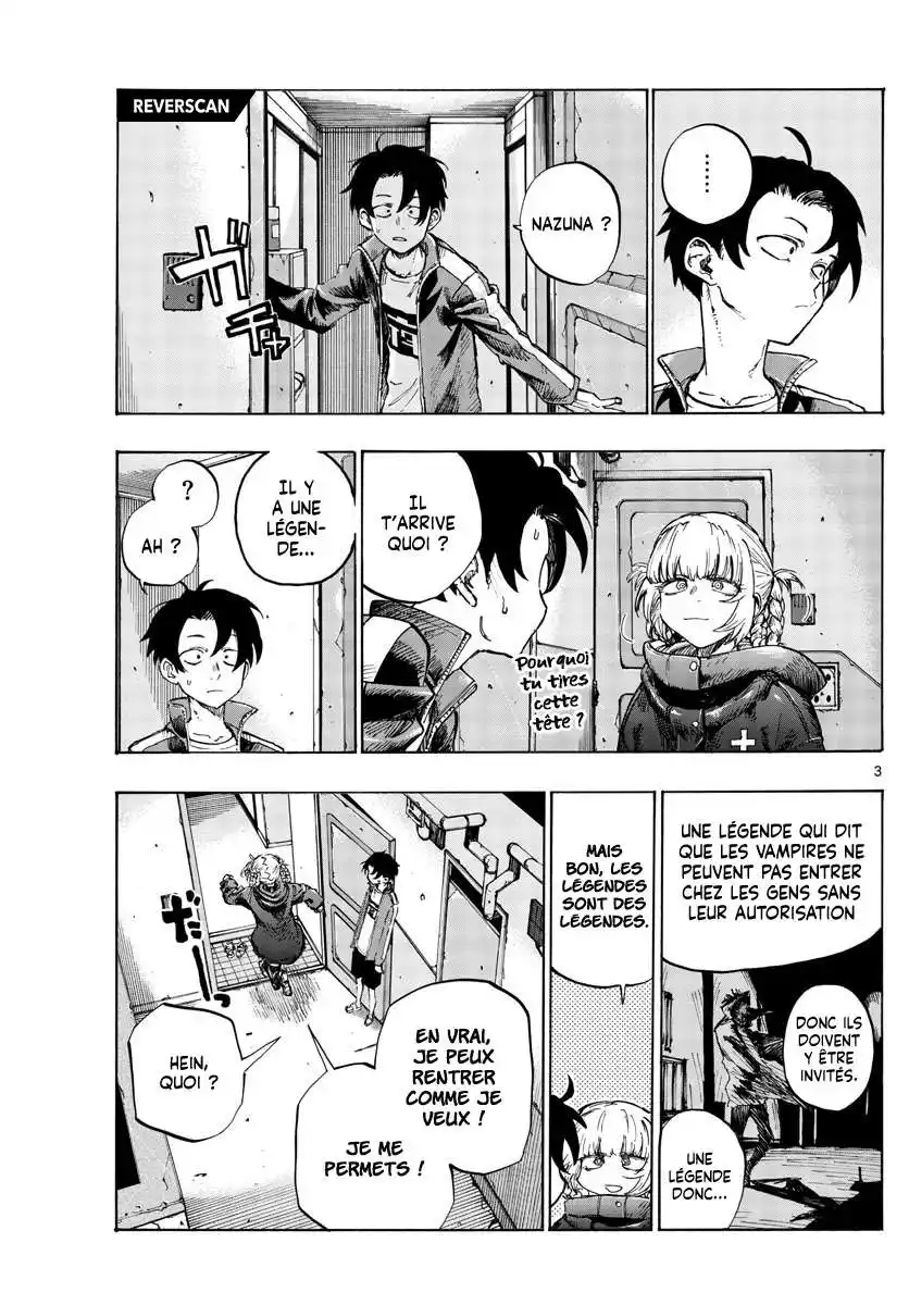 Yofukashi no Uta 42 page 3