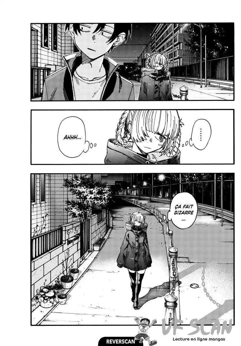 Yofukashi no Uta 170 page 1