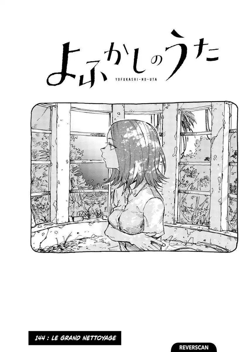 Yofukashi no Uta 144 page 3