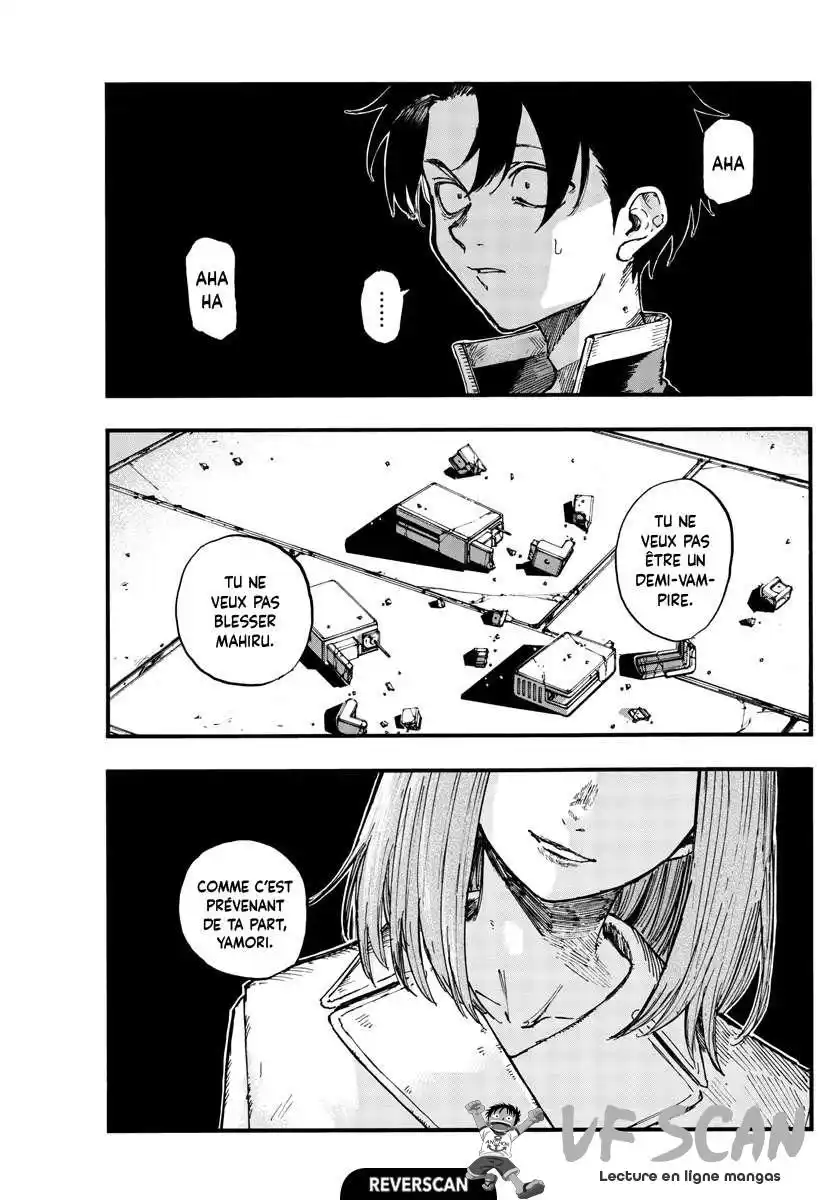 Yofukashi no Uta 153 page 1