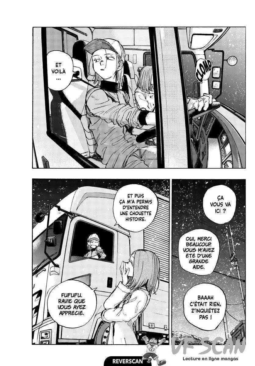 Yofukashi no Uta 162 page 1