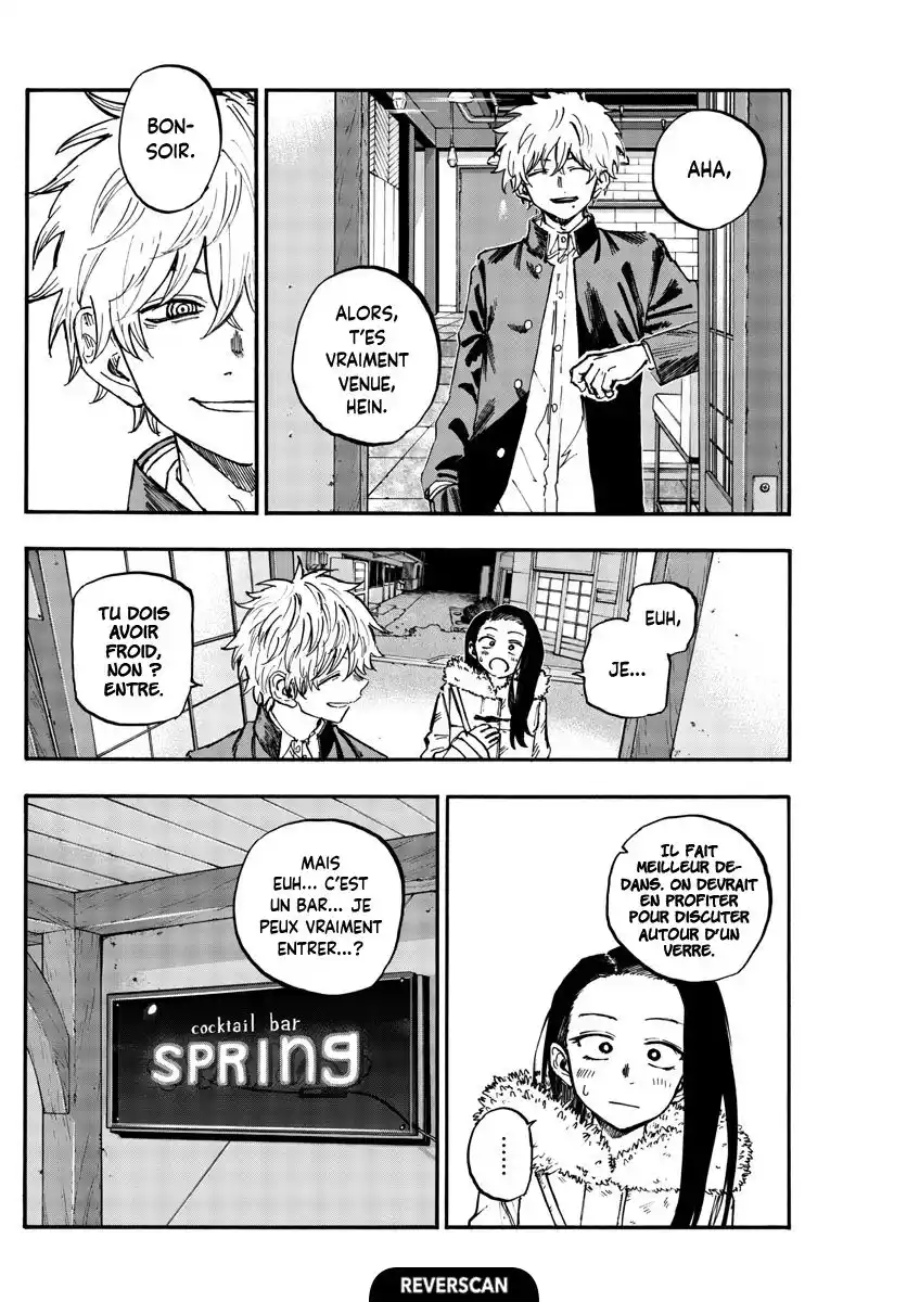 Yofukashi no Uta 141 page 2
