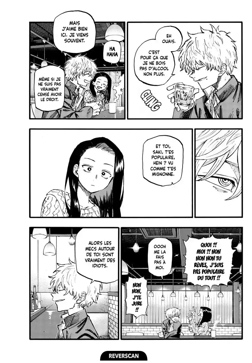 Yofukashi no Uta 141 page 5