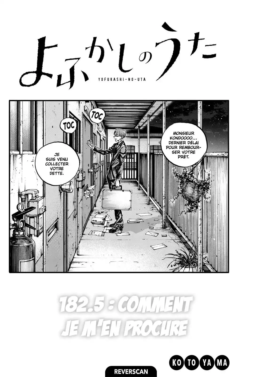 Yofukashi no Uta 182.5 page 2