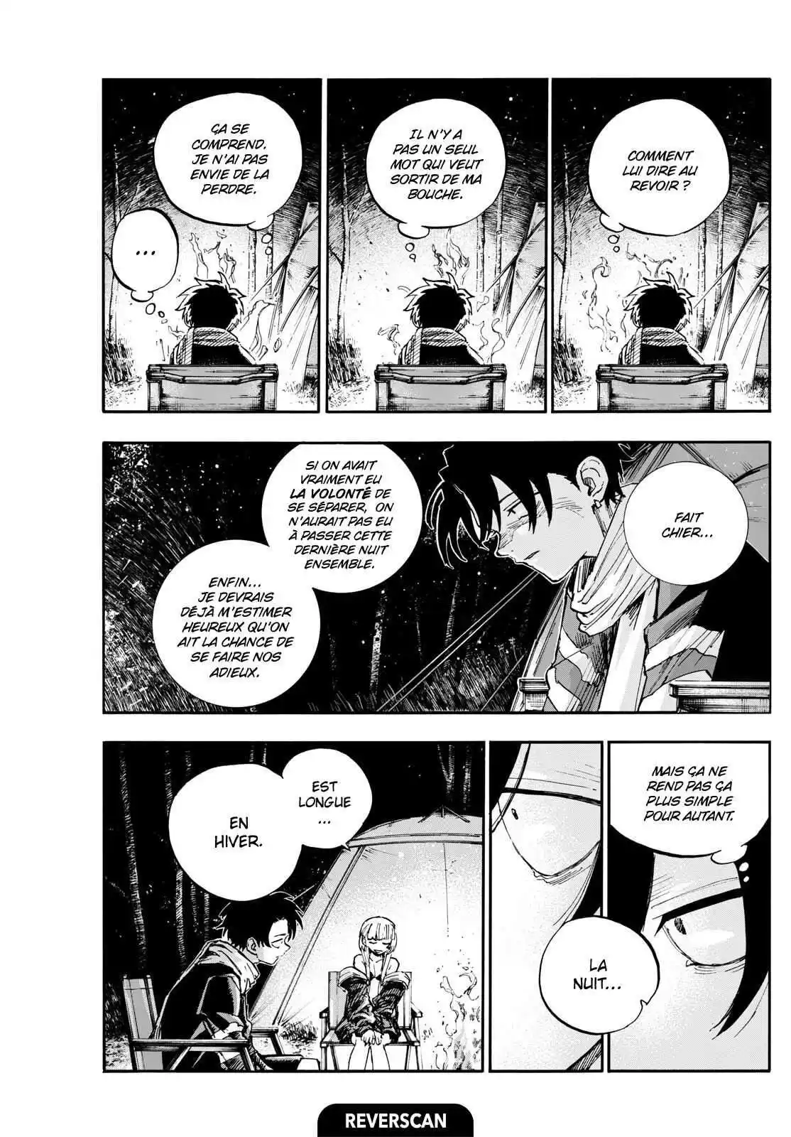 Yofukashi no Uta 198 page 4