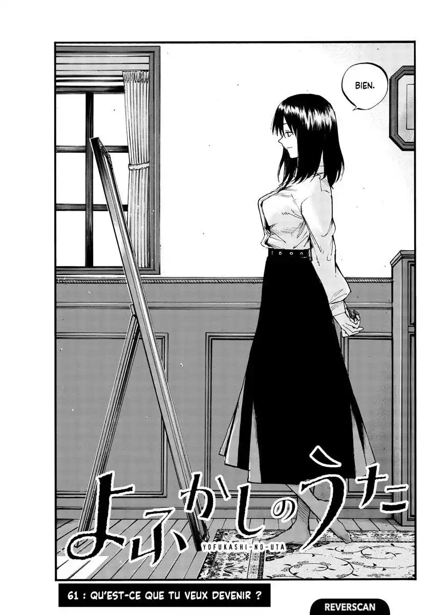 Yofukashi no Uta 61 page 5