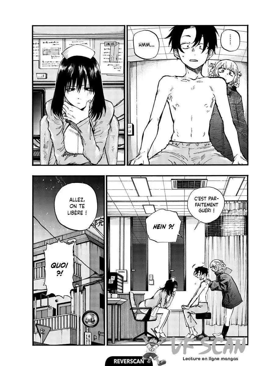 Yofukashi no Uta 95 page 1