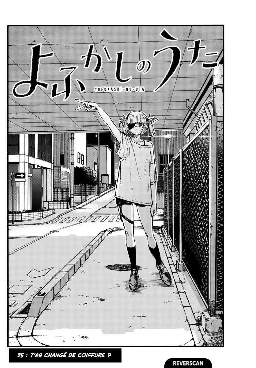 Yofukashi no Uta 95 page 2