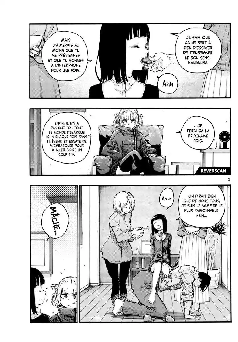 Yofukashi no Uta 47 page 4