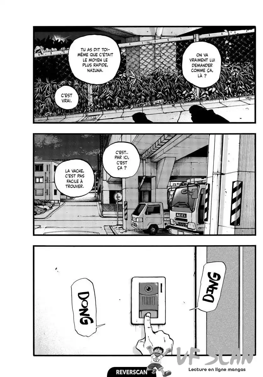Yofukashi no Uta 99 page 1