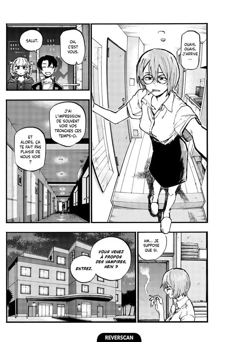 Yofukashi no Uta 99 page 2