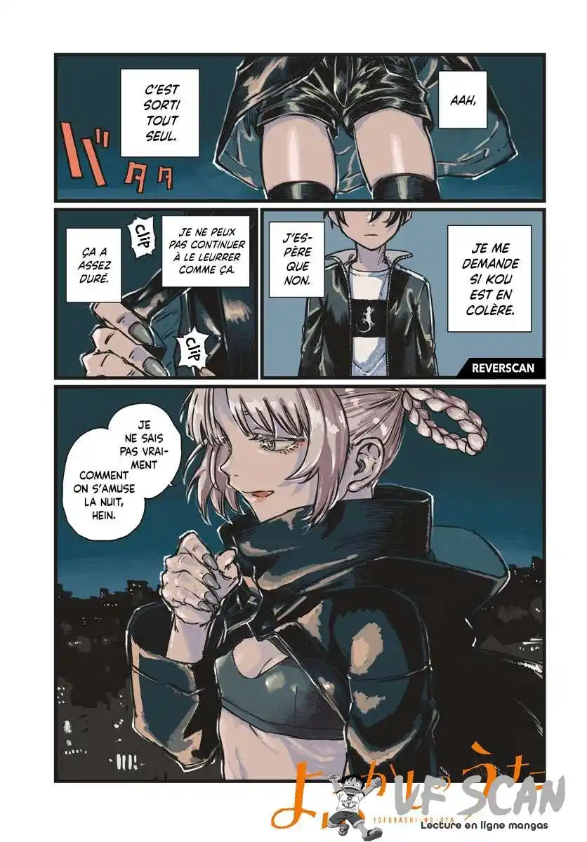 Yofukashi no Uta 46 page 1