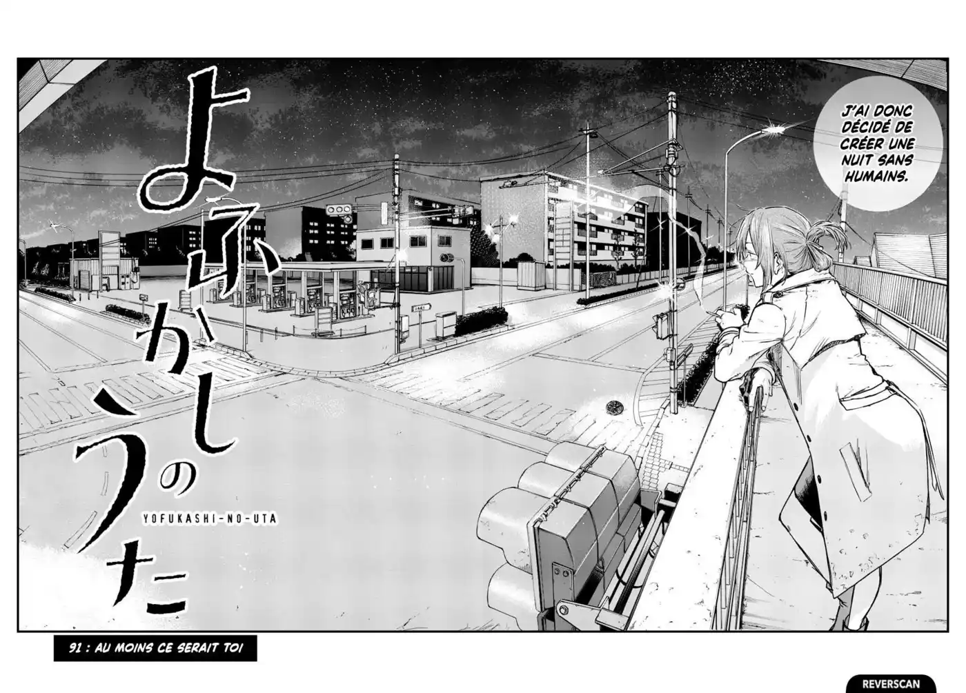 Yofukashi no Uta 91 page 2