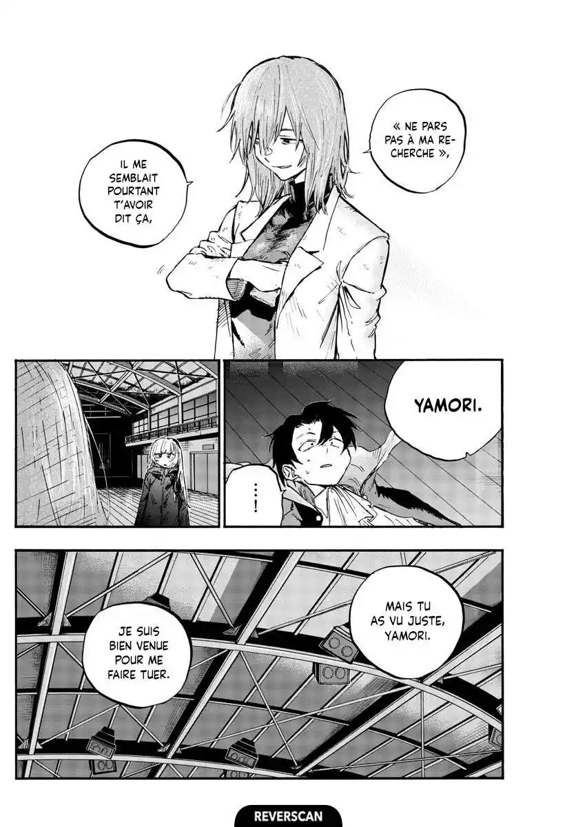 Yofukashi no Uta 91 page 3