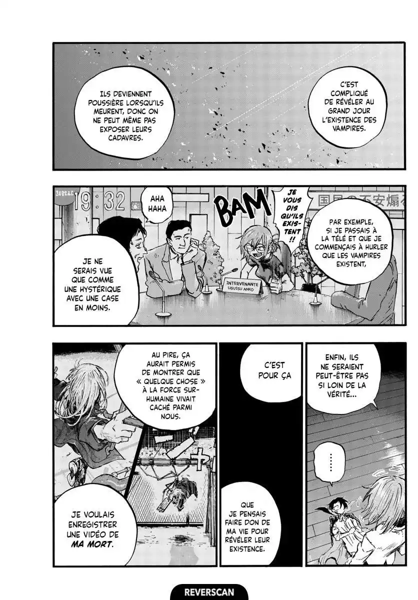 Yofukashi no Uta 91 page 4