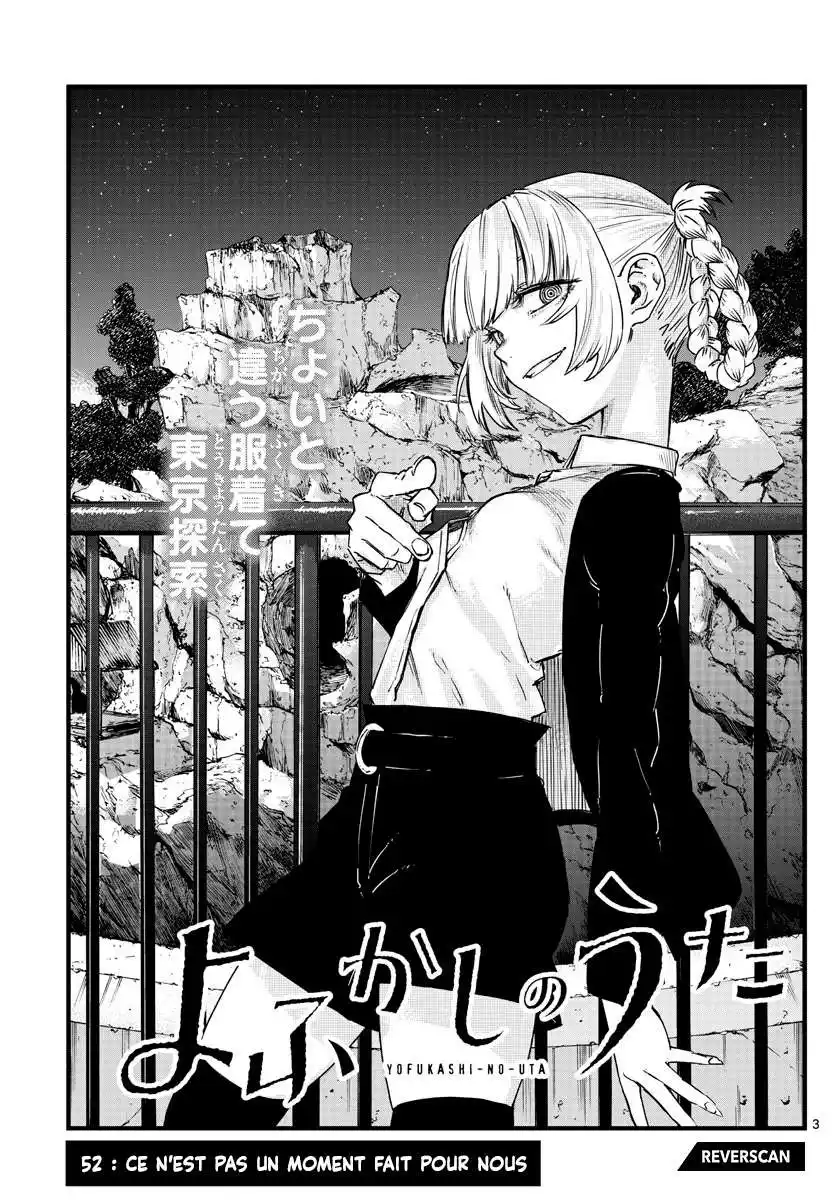 Yofukashi no Uta 52 page 3