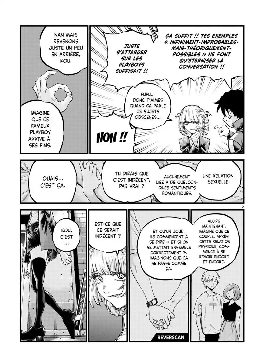 Yofukashi no Uta 52 page 6