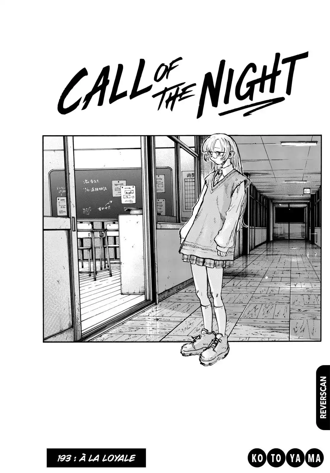 Yofukashi no Uta 193 page 3