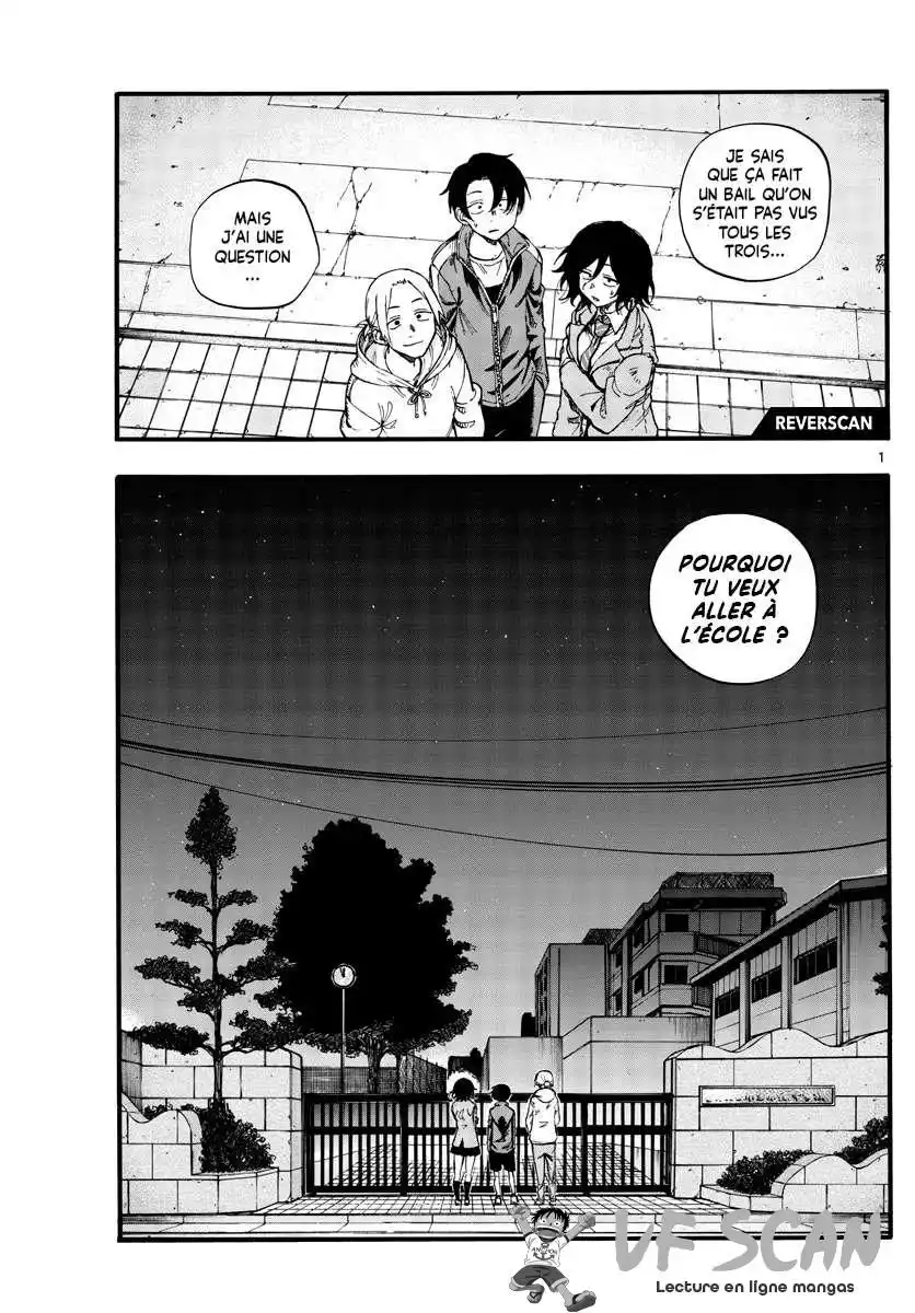 Yofukashi no Uta 37 page 1