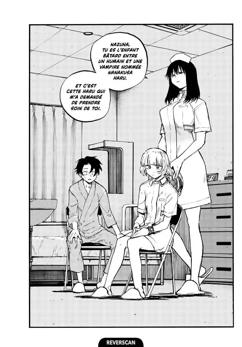 Yofukashi no Uta 64 page 4