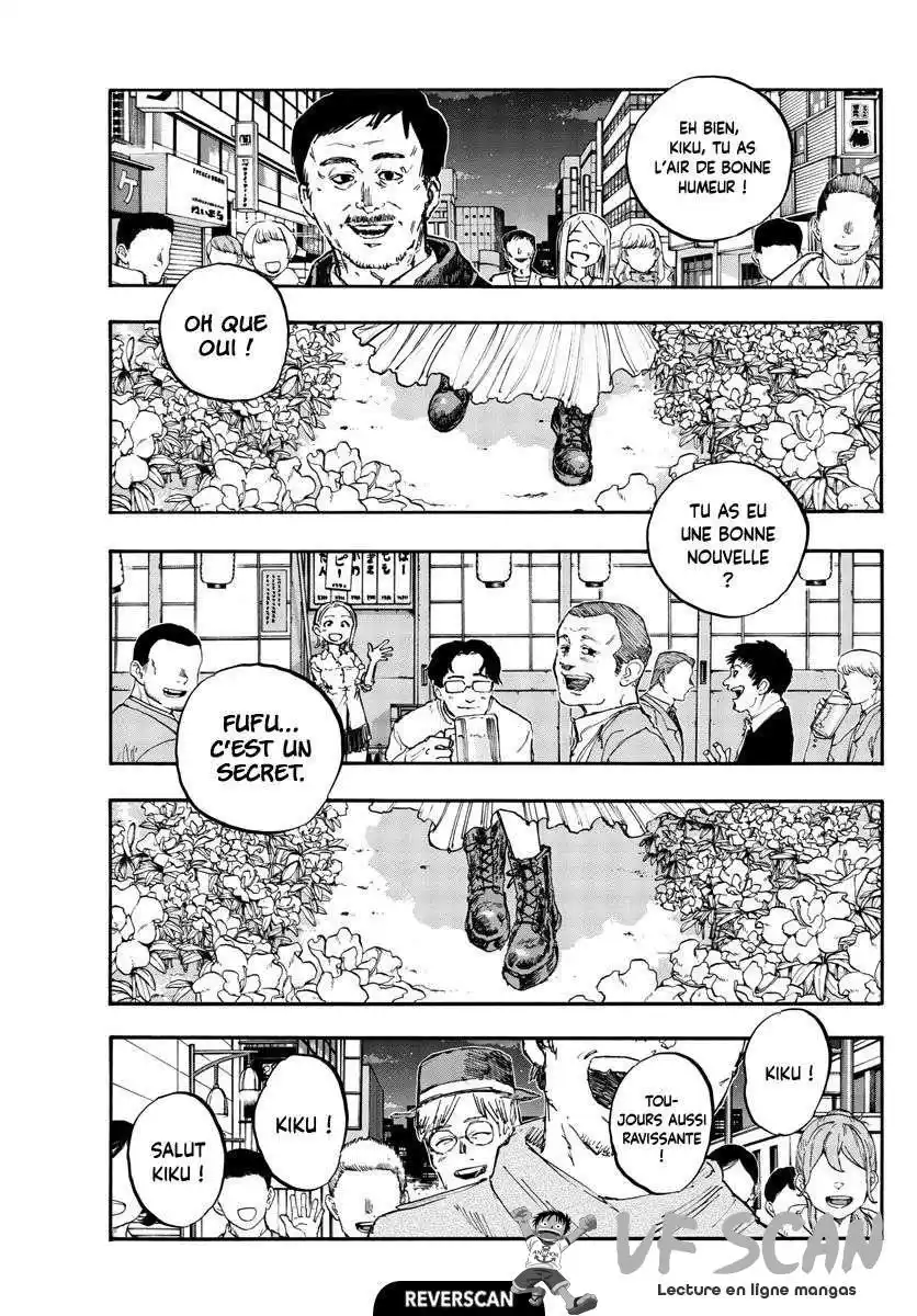 Yofukashi no Uta 151 page 1