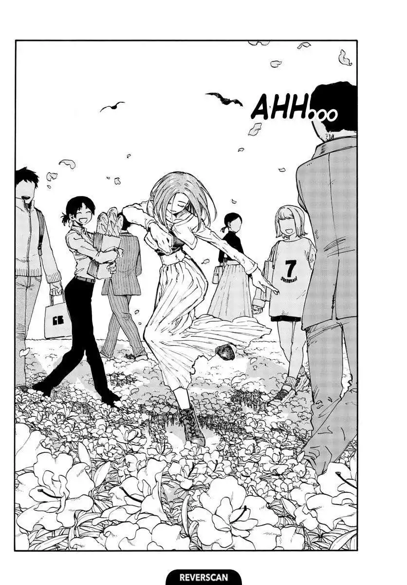 Yofukashi no Uta 151 page 2