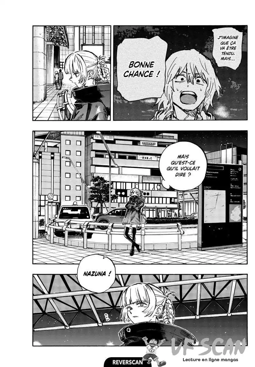 Yofukashi no Uta 169 page 1