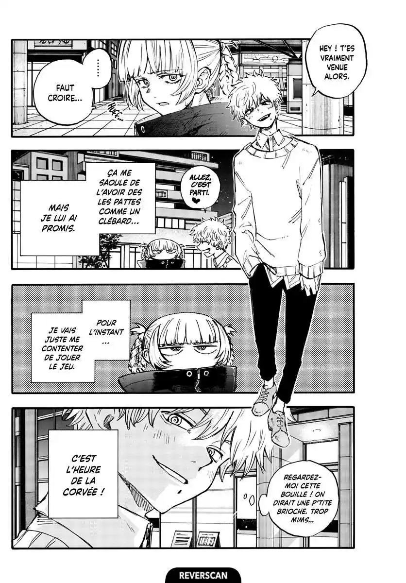 Yofukashi no Uta 169 page 2