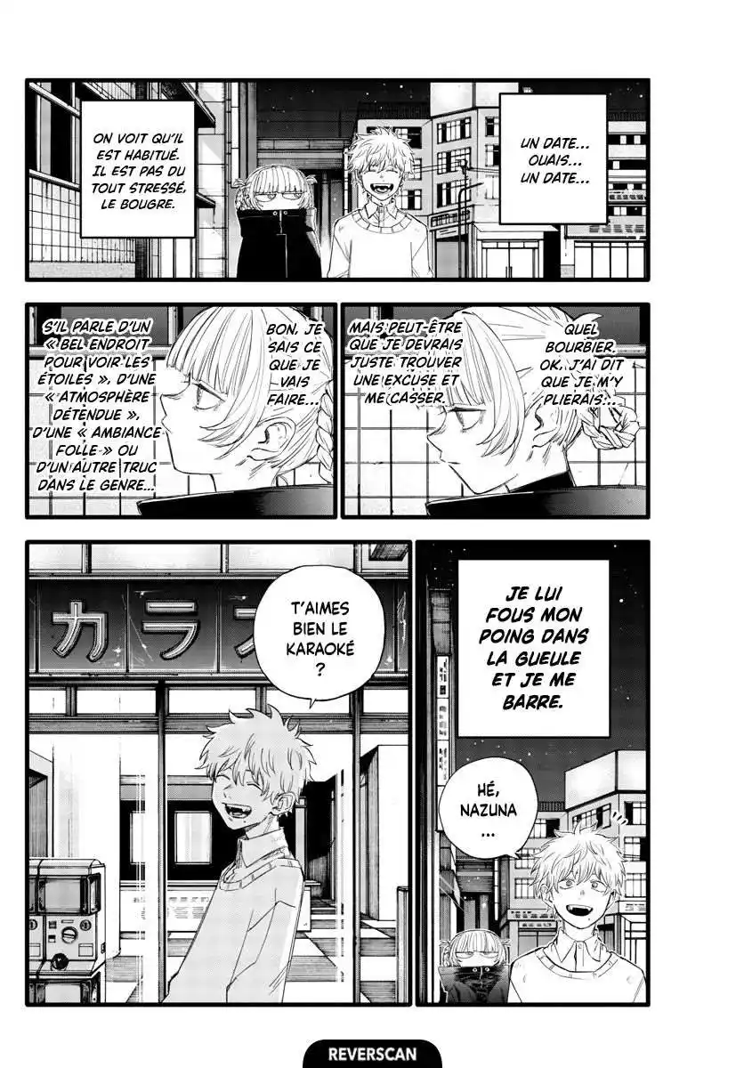 Yofukashi no Uta 169 page 5
