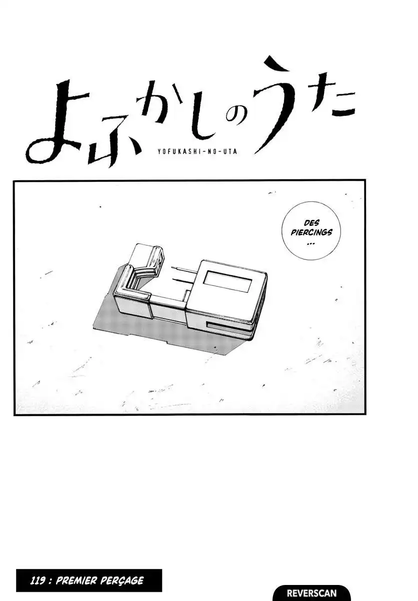 Yofukashi no Uta 119 page 2