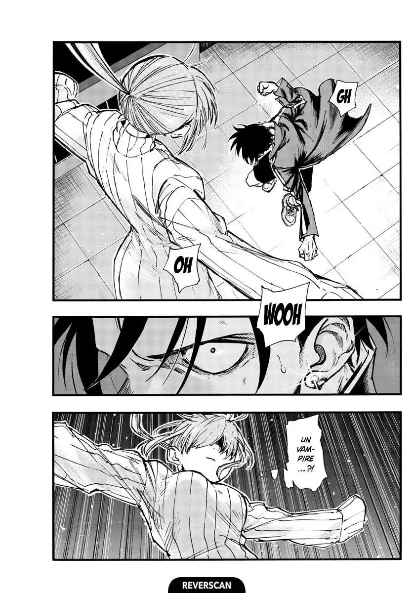Yofukashi no Uta 119 page 4