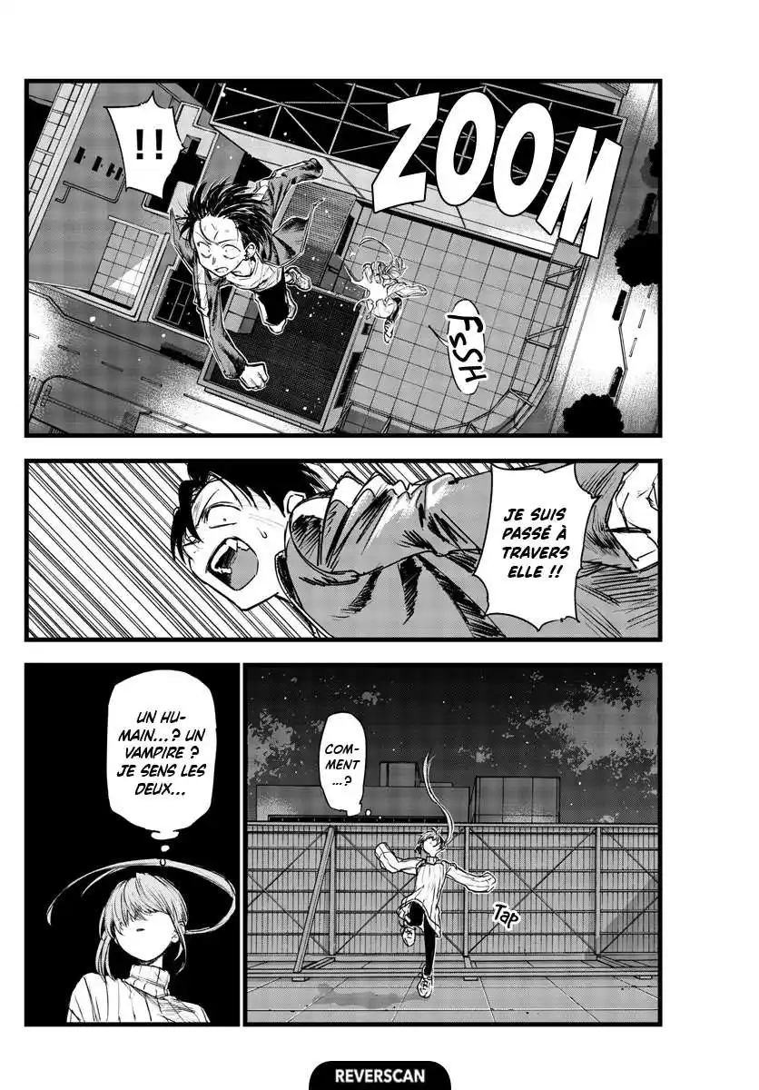 Yofukashi no Uta 119 page 5
