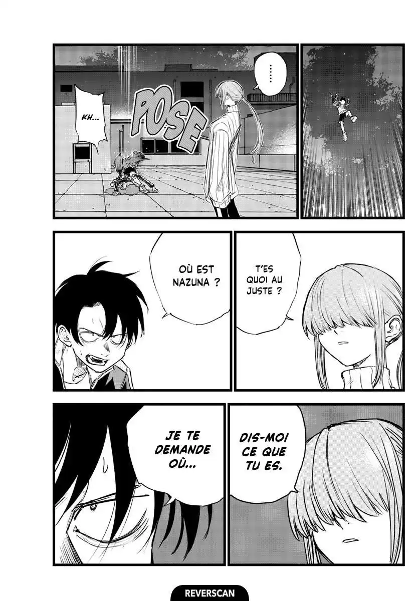 Yofukashi no Uta 119 page 6