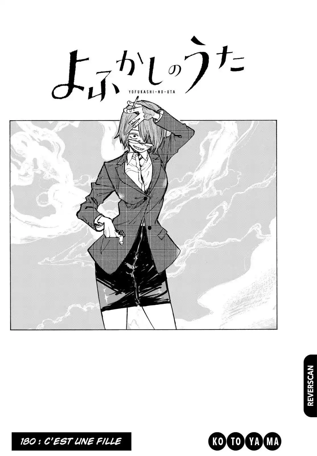 Yofukashi no Uta 180 page 2