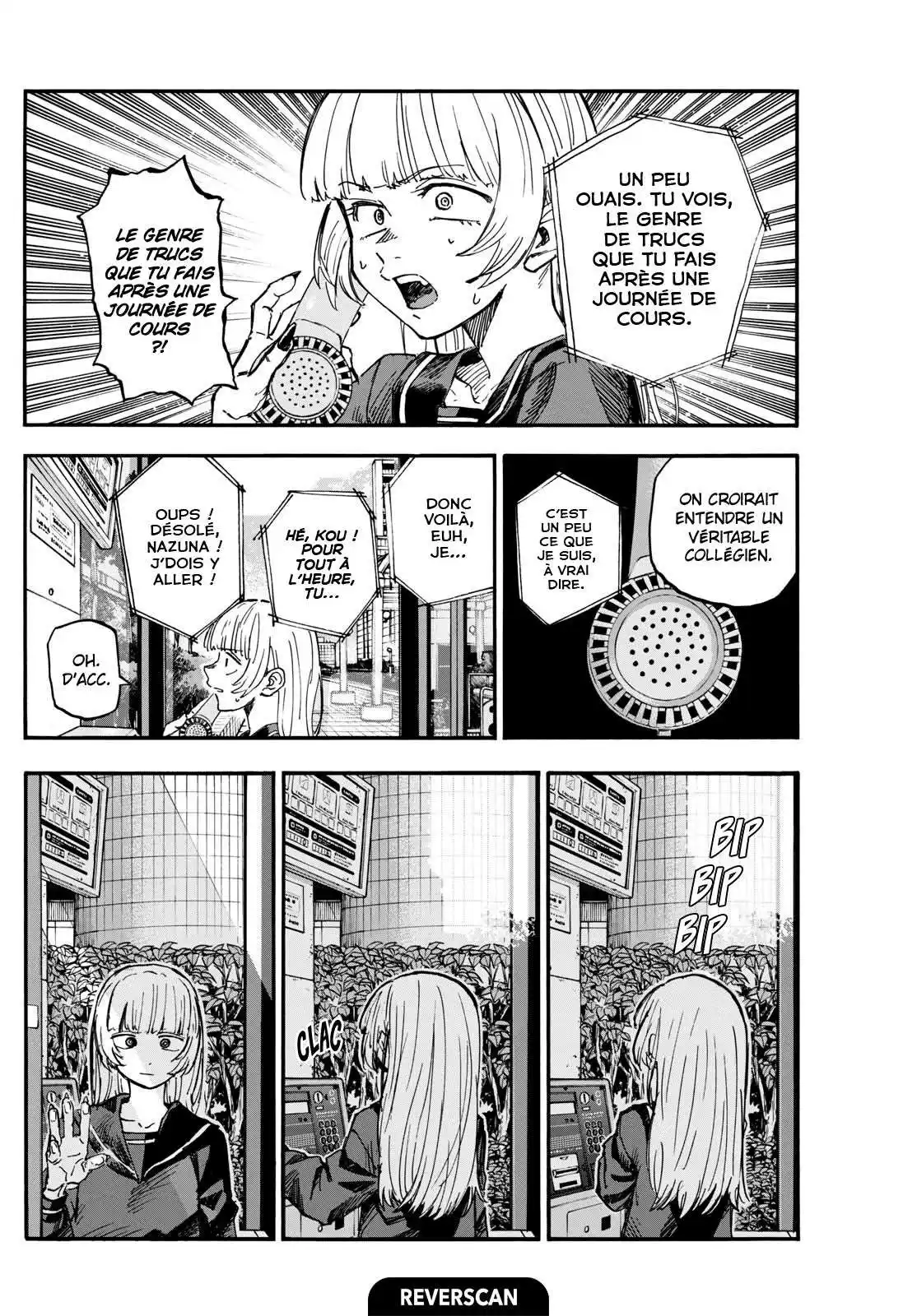 Yofukashi no Uta 180 page 5