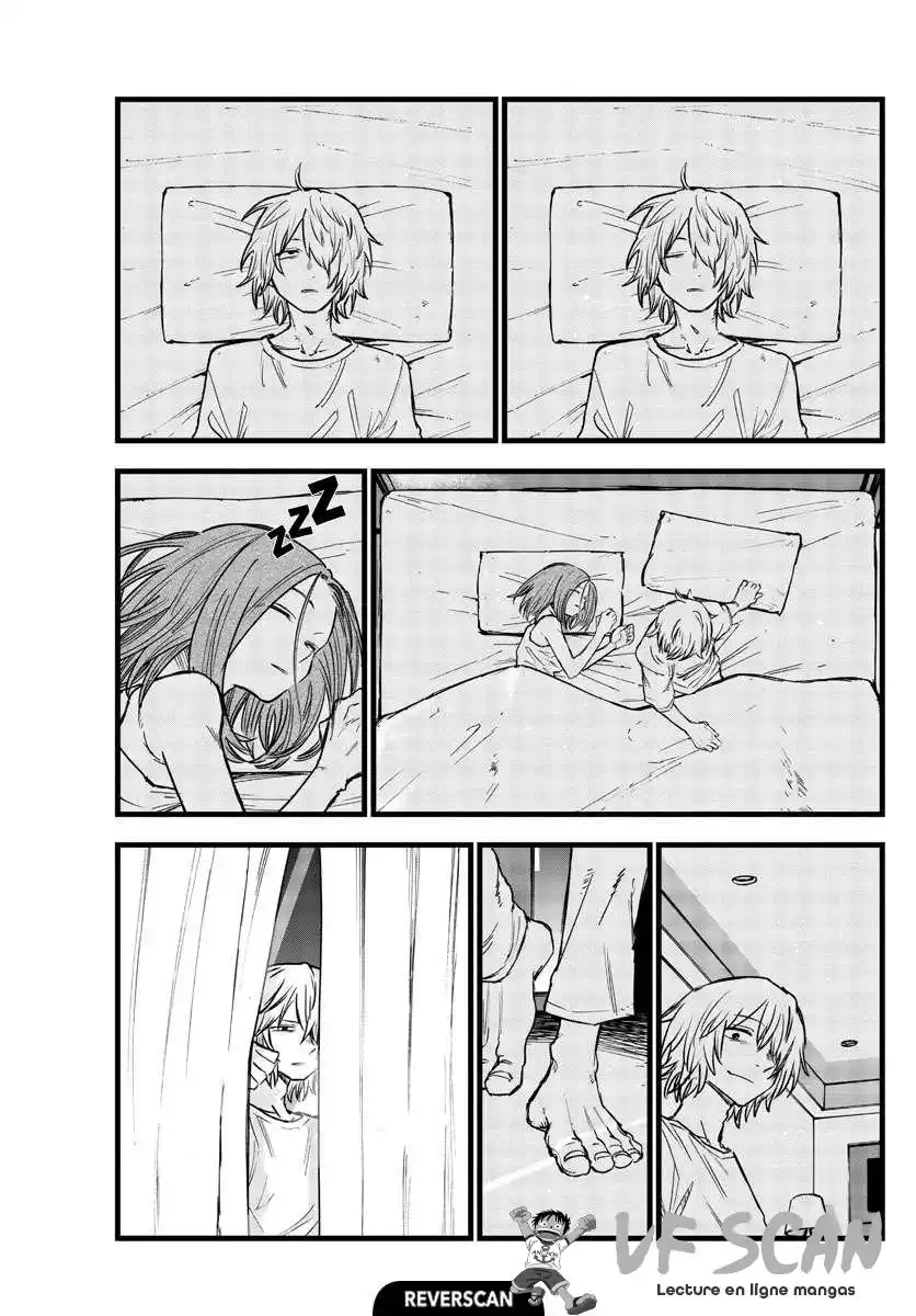 Yofukashi no Uta 148 page 1